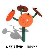 JBDW-7