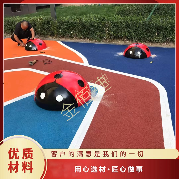 运动场地2.jpg