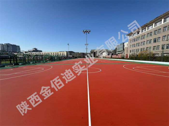 塑胶跑道