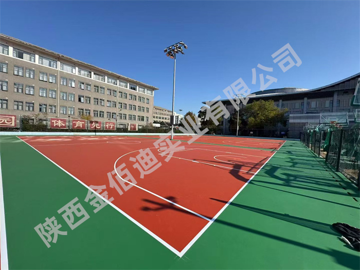 塑胶跑道